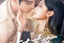 最新短剧《占有蔷薇陈名豪》全集在线免费观看-野人短剧网