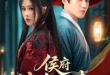 最新短剧《侯府嫡女归来》全集在线免费观看-野人短剧网