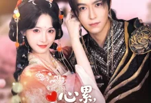 最新短剧《心累反派每天只想贴贴李柏言》全集在线免费观看-野人短剧网