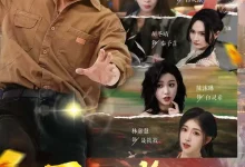 最新短剧《异能王者之都市纵横都钊》全集在线免费观看-野人短剧网