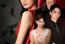 最新短剧《黑名单恋人》全集在线免费观看-野人短剧网