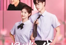 最新短剧《黑月光上线请就位》全集在线免费观看-野人短剧网