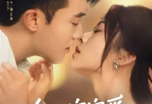 最新短剧《今日宜宠爱》全集在线免费观看-野人短剧网