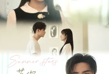 最新短剧《若你像夏夜星申晴》全集在线免费观看-野人短剧网