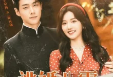 最新短剧《逃婚八零,冷面硬汉竟是大院贵公子》全集在线免费观看-野人短剧网