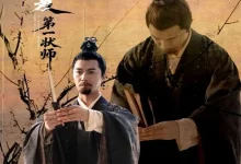 最新短剧《大夏第一状师》全集在线免费观看-野人短剧网