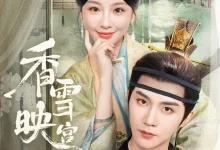 最新短剧《香雪映宫阙杨泽》全集在线免费观看-野人短剧网