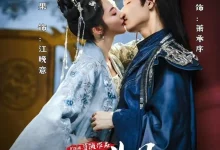 最新短剧《玉阶升凰》全集在线免费观看-野人短剧网