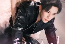 最新短剧《垂钓法则》全集在线免费观看-野人短剧网