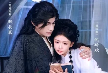 最新短剧《朱砂烙》全集在线免费观看-野人短剧网