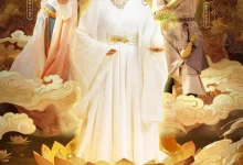 最新短剧《新观世音传奇》全集在线免费观看-野人短剧网