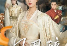 最新短剧《凤凰辞》全集在线免费观看-野人短剧网