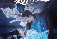 最新短剧《风起烬铃》全集在线免费观看-野人短剧网