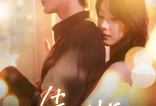 最新短剧《先做》全集在线免费观看-野人短剧网