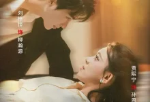 最新短剧《戒不掉她》全集在线免费观看-野人短剧网