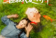 最新短剧《猪猪女孩听心声拯救我爱向前冲左一》全集在线免费观看-野人短剧网