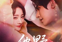 最新短剧《他野朱一未》全集在线免费观看-野人短剧网