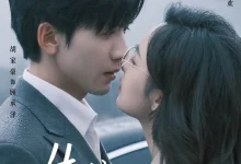 最新短剧《失控心跳》全集在线免费观看-野人短剧网