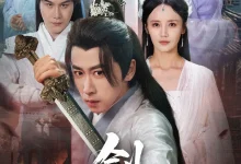 最新短剧《剑灵  游雅》全集在线免费观看-野人短剧网