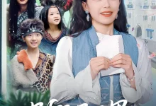 最新短剧《别墅通两界摆摊的我赚了亿点点》全集在线免费观看-野人短剧网