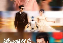 最新短剧《逃回现代后暴君追来了陆元》全集在线免费观看-野人短剧网