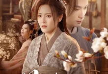 最新短剧《旦为朝云暮行雨》全集在线免费观看-野人短剧网