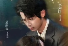 最新短剧《和娇娇男友分手后，忘记关亲密付了》全集在线免费观看-野人短剧网