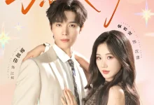 最新短剧《与黑夜共枕》全集在线免费观看-野人短剧网