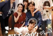 最新短剧《假千金的亿点人脉》全集在线免费观看-野人短剧网