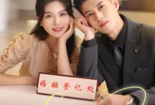 最新短剧《步步摘星》全集在线免费观看-野人短剧网