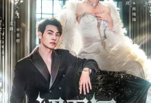 最新短剧《裙下臣文渊》全集在线免费观看-野人短剧网