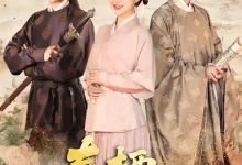 最新短剧《春栖何处廖茉汐》全集在线免费观看-野人短剧网