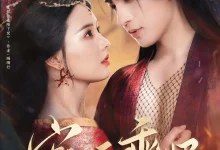 最新短剧《宠妃乖媚》全集在线免费观看-野人短剧网