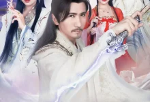 最新短剧《丹道无敌宗门仙子都来求丹》全集在线免费观看-野人短剧网