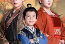 最新短剧《寒门有凤之天降萌孙报养恩》全集在线免费观看-野人短剧网