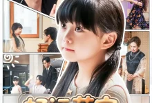 最新短剧《好运萌宝被女儿奴爹地宠上天》全集在线免费观看-野人短剧网