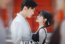 最新短剧《玄门小祖宗修仙回来了第一季于龙》全集在线免费观看-野人短剧网