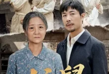 最新短剧《娘舅苗峰》全集在线免费观看-野人短剧网