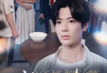 最新短剧《弃子归来这个世家公子我不当了魏伯祥》全集在线免费观看-野人短剧网