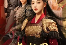 最新短剧《长相思与君决》全集在线免费观看-野人短剧网