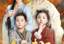 最新短剧《化作春泥更护花焦睿》全集在线免费观看-野人短剧网