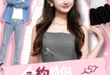 最新短剧《合约情侣自救指南雷艺昊》全集在线免费观看-野人短剧网