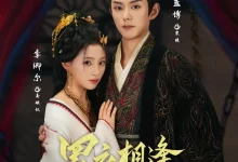 最新短剧《罗衣相逢九重春》全集在线免费观看-野人短剧网