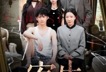 最新短剧《寄生》全集在线免费观看-野人短剧网