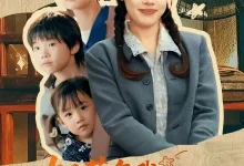 最新短剧《饥荒年我靠系统养崽郭嘉琦》全集在线免费观看-野人短剧网