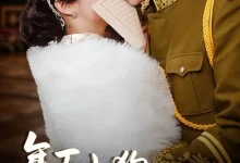 最新短剧《年下小狗能有什么坏心思张北淅》全集在线免费观看-野人短剧网