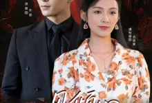 最新短剧《一见倾心爱上她》全集在线免费观看-野人短剧网