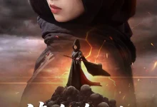 最新短剧《镇魂赊刀人抓我后果请自负》全集在线免费观看-野人短剧网