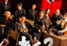 最新短剧《老千2》全集在线免费观看-野人短剧网