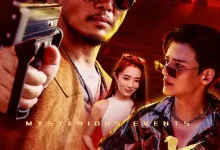 最新短剧《深海诡事高玉婷》全集在线免费观看-野人短剧网